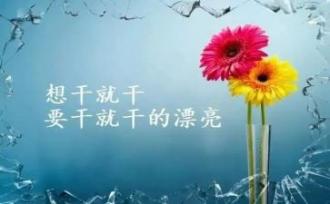 尴尬的那一刻作文600字8篇