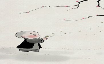 甘禅学步的读后感8篇