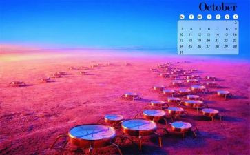 10月份工作计划6篇