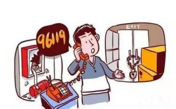 119宣传活动领导讲话稿8篇