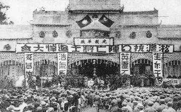 关于129事件的观后感7篇