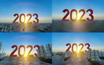 2023年新课程标准心得体会通用7篇