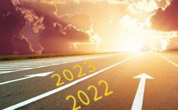 2023年最新驻村工作总结7篇