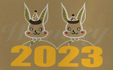 2023年终总结个人范文参考5篇