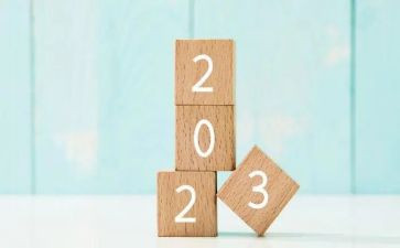 2023年环卫个人工作总结优质7篇