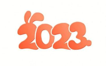 新课程标准2023版心得体会通用7篇