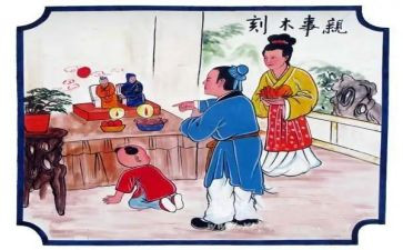 24孝故事心得体会精选7篇