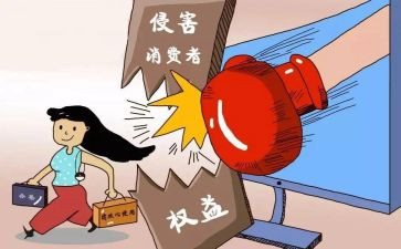315营销活动方案最新8篇