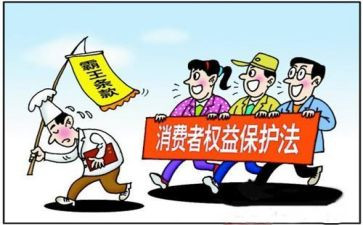 315普法活动方案策划5篇
