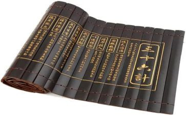 36计作文400字最新6篇