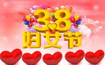 38宣传工作计划模板6篇