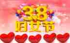 38宣传工作计划8篇