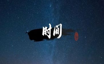 2023年县图书馆工作计划7篇