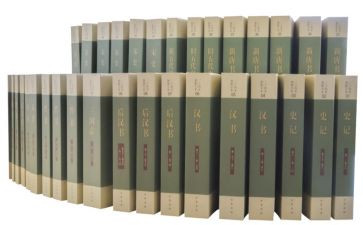 新疆4史心得体会优秀5篇