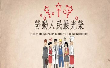护士512演讲稿优质7篇