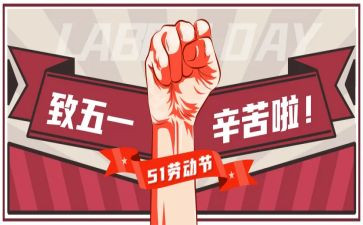 512护士节的演讲稿精选8篇