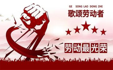 护士512演讲稿优秀范文通用8篇