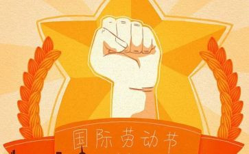 512护士节的演讲稿范文5篇