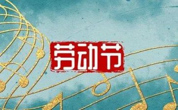 护士512演讲稿优秀范文优质5篇