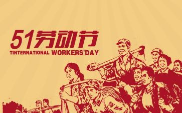 急诊科护士512演讲稿6篇