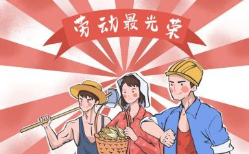 512护士节活动方案优质5篇