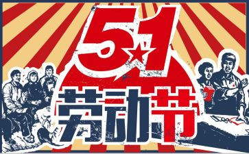 512护士节活动方案优秀8篇