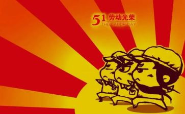 护士512演讲稿优秀范文5篇