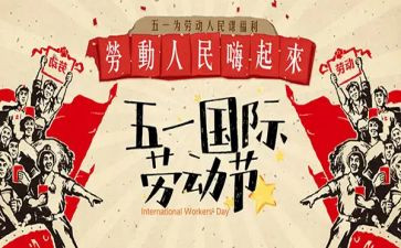 感恩512演讲稿模板6篇