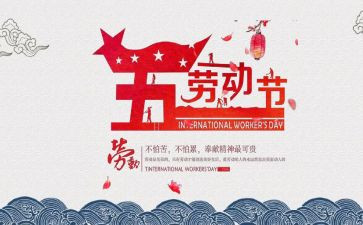 护士512演讲稿推荐6篇