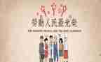 512护士节活动工作总结7篇