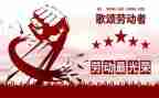 512护士节的演讲稿范文通用6篇