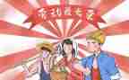 512护士节活动方案优质5篇