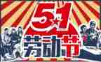 512护士节活动方案优秀8篇