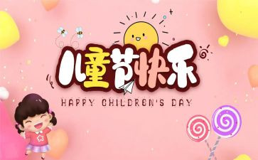 618事故心得体会参考5篇