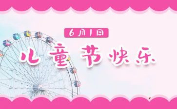 613事故心得模板7篇