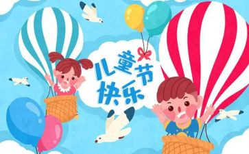 613事故心得通用5篇