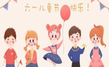 613事故心得体会最新8篇