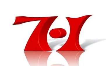715事故调查报告优秀7篇