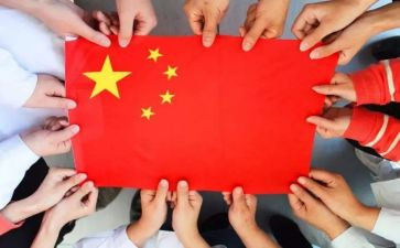 2024年71讲话演讲稿优秀6篇