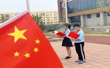 2024年71讲话演讲稿通用5篇