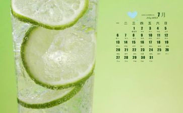 7月安全工作总结精选5篇