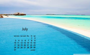 公务员7月思想汇报6篇