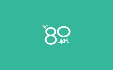85后老员工工作计划推荐5篇