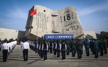 918简短演讲稿最新6篇