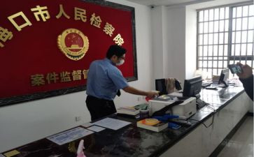 档案管理工作人员工作总结5篇