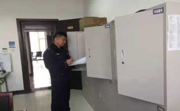 合同的档案管理工作总结6篇