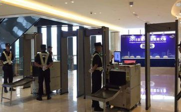 安检工作报告6篇