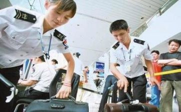 安检心得体会范文8篇