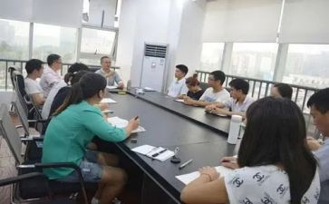 平安经教育心得体会8篇