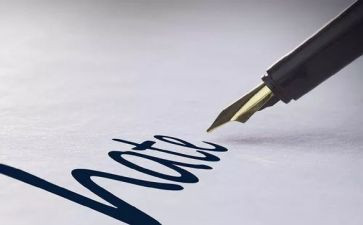 观安全事故案例心得体会优质7篇